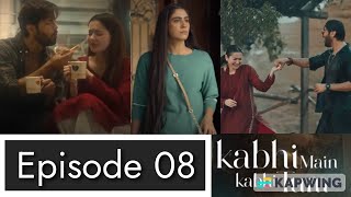 Kabhi Main Kabhi Tum Episode 8  Kabhi Main Kabhi Tum Ep7 Review kabhimainkabhitum [upl. by Aicnilav341]