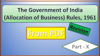 REVISION  Allocation of Business Rules  Part 10  AOBR [upl. by Inotna846]