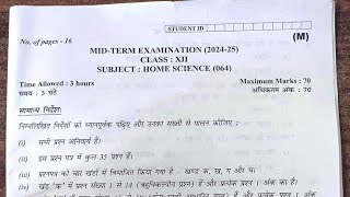 class 12 Home science Mid term examination 202425 221024 कक्षा 12 Homescience Question paper [upl. by Suilienroc]