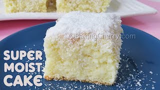 SUPER MOIST COCONUT CAKE No Butter No Oil  Tres Leches Cake  Easy Dessert  Baking Cherry [upl. by Daggett]