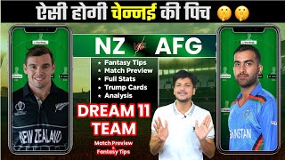 NZ vs AFG Dream11 Team Prediction Today AFG vs NZ Dream11 Newzealand vs Afghanistan Dream11 Team [upl. by Paget]