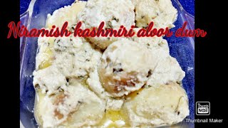 Niramish aloo r dumeasy kashmiri aloo dumনিরামিষ কাশ্মীরি আলুর দম traditional bengali veg recipe [upl. by Eniagrom]