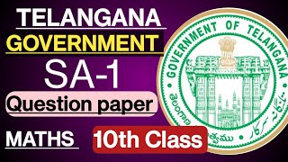 10th Class SA1 Question paper  MATHEMATICS [upl. by Iknarf]