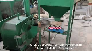 金属磨粉机 Iron filings mill Stainless steel scrap mill Alloy grinding equipment Plastic flour mill [upl. by Lamson983]