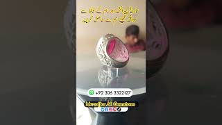 Anari yaqoot stone ring design gemstone jewellery muzaffaraligemstone [upl. by Narba]