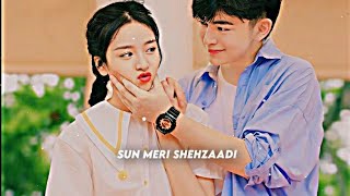 Sun Meri Shehzadi Main Hu Tera Shehzada Whatsapp Status [upl. by Hairehcaz498]