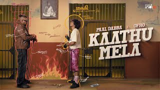 Paal Dabba x ofRo  Kaathu Mela Music Video  Think Indie [upl. by Nunnery]