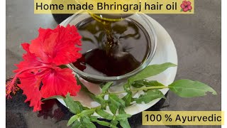 Bhringraj hair oil  Home made Ayurvedic hair oil [upl. by Aiseneg]