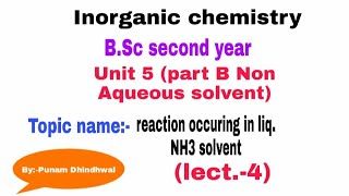 Bsc 2nd year inorganic chemistry unit 5 part B Non Aqueous solvent lect4th [upl. by Pardew430]