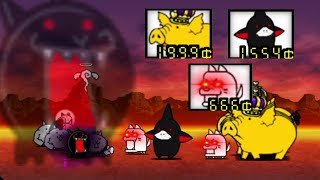 the battle cats but i use enemiesEOC HARD MODE Gold Pig Red Eye Dog Black Pengu [upl. by Ayimat]