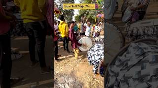 Dhol Wala Bhai Full Maje Me 😀 Shri Nivas Dhumal Bhilai 👌 djdhumal dhumal  dj [upl. by Nugesulo]