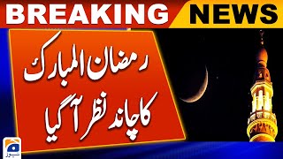 Ramadan moon sighted in Saudi Arabia [upl. by Amihsat]