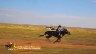 Sukhbaatar aimgiin Khalzan sumyn 90 jiliin oin bayar naadam Azarga Soyolon Daaga [upl. by Shayn813]