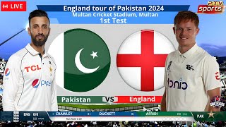 🔴 Live Pakistan Vs England – 1st Test Match  PAK Vs ENG Live Match Today cricket [upl. by Brooking323]