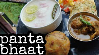 Panta bhat  A Forgotten Recipe  Chef Nikita [upl. by Vlada]