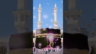 Paigham Saba Lai Hai Gulzar Nabi Se subscribe [upl. by Anawyt]