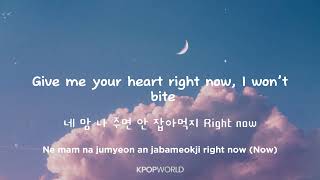 IVE 아이브  해야 HEYA Lyrics Video  KPOPWorld Music [upl. by Aihsat]