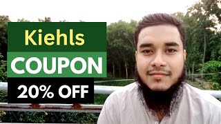 Kiehls Coupon Code  Kiehls Discount Code That WORKS NOW [upl. by Atirres]