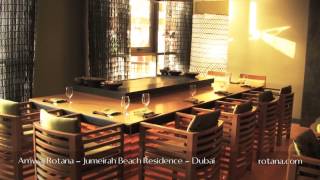 Amwaj Rotana Hotel at Jumeirah Beach Residence Dubai United Arab Emirates [upl. by Oys]