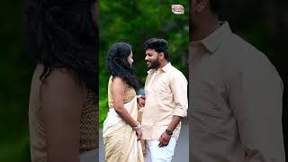 🎶 RaagalaKougili 💘😍 PrivateSong  Pavan Cherukumilli  TeluguLoveSongs ytshorts shorts [upl. by Lilian]