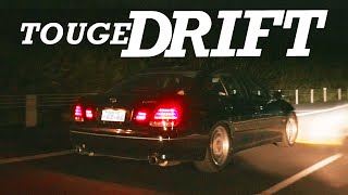 Touge Drift Vibes 峠ドリ [upl. by Ahsienor]