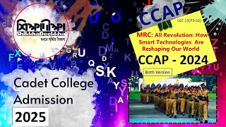 LEC 13 Eng MRC Al Revolution How Smart Technologies Are Reshaping Our World C24 P03 S02 [upl. by Ardnayek]