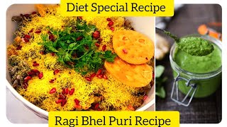 Monsoon Special  Ragi Bhel Puri  Diet Bhel Recipe for Weight Loss with Green Chutney Recipe [upl. by Zucker333]