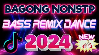 🇵🇭 NEW 💥Disco Remix 2023 Nonstop New Songs 📀 VIRAL NONSTOP DISCO MIX 2024 🎁 [upl. by Meadows297]