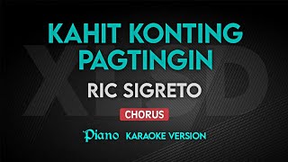 KAHIT KONTING PAGTINGIN  Ric Sigreto  Karaoke Version  Platinum Piano XL SD [upl. by Nevaed909]