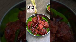 Chicken ghee roast [upl. by Nwahsan838]