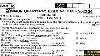 10th English quarterly exam original question paper Villupuram dt 2023 24 [upl. by Grimbly918]