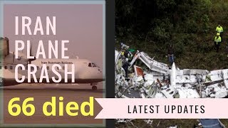 Iran Plane Crash  EP3704 Crash [upl. by Stephanie]