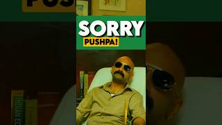 Pushpa 2 Ending Twist Explained Is the Bomb Blast Man Really Shekhawat pushpa2 shorts alluarjun [upl. by Ecnarolf]