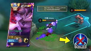 NO RECALL CHALLENGE not going back to base CHOU GONE RIGHT EZ SAVAGE [upl. by Coltun]