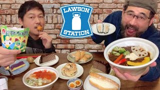 Trying NEW Items from Japan LAWSON Store [upl. by Lohman]