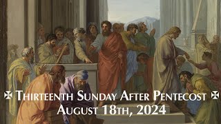 August 18th Sunday Worship [upl. by Surtimed974]