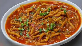 🥰 sev tameta nu shaak recipe  sev tamatar sabzi  gujarati recipe [upl. by Naeloj]