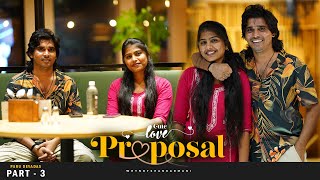 Paru Devadas 😍🙈 Part  3 Telugu Funny Cute Love Proposal 🥰 Shankar Mani New Videos [upl. by Casteel]