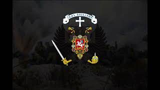 March of the Siberian riflemen  Russian white army song [upl. by Daisy]