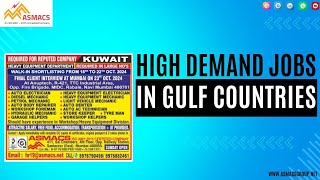 High Demand Jobs In Gulf Countries [upl. by Eiznik366]