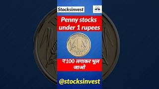 Penny stocks to buy under 1 Rs  penny stock under Rs 1 pennystocks [upl. by Latvina]