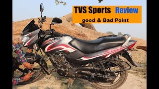 TVS Sports 100cc Review Price Mileage Problem Good amp Bad Point In Hindi [upl. by Pardner686]