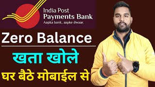 ippb account opning online  india post payment bank account opening online [upl. by Kameko]