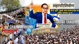 Babasaheb Ambedkar Special 2024 I Dr Bhimrao Chaitya Bhumi Mahaparinirvan I Bhimrao I [upl. by Aitnuahs]