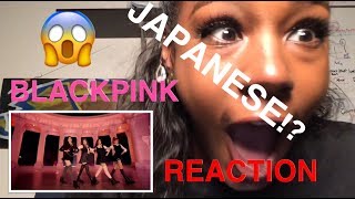 BLACKPINK  AS IF ITS YOUR LAST JAPANESE MV REACTION [upl. by Atsylac]