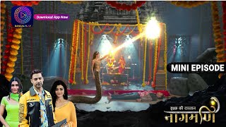 Ishq Ki Dastaan Naagmani Test Of Nagin 30September2023 Episode 408  इश्क़ की दास्तान नागमणिDangal TV [upl. by Lindy]