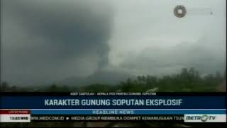 Volcano follows earthquake on Indonesian island [upl. by Dotson]