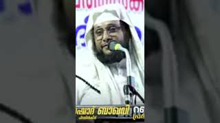 Noushad baqavi speech [upl. by Caves]