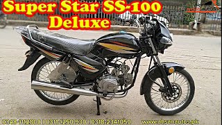 Super Star SS100 Deluxe  Front Disc Brake  Self Start  Imported 2024 Model Bike [upl. by Ihsir]