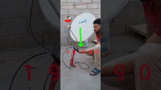 طريقة إستقبال قمر وتيلسات W5 [upl. by Elie921]